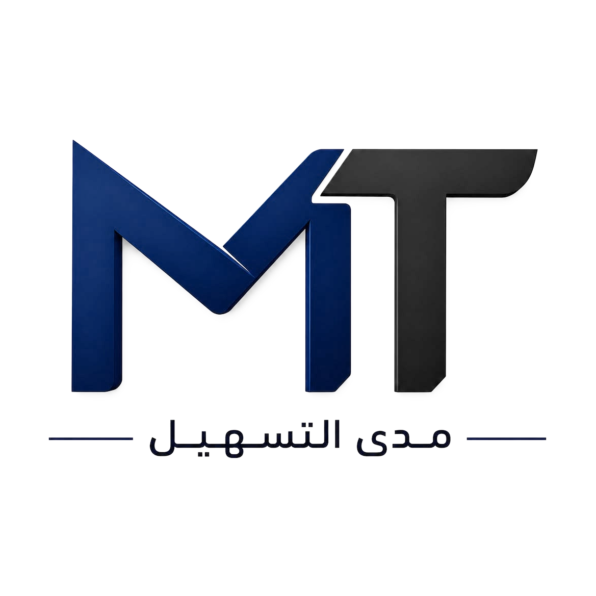 مدى التسهيل